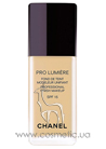 Pro Lumiere Finish Makeup SPF15