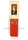 Vernis Laque Pur Pure Colour Lacquer