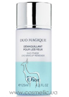 Duo Magique Duo-Phase Eye Makeup Remover