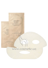 Benefiance Pure Retinol Intensive Revitalizing Face Mask