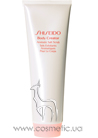 Body Creator Aromatic Salt Scrub