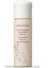 Anti-Perspirant Deodorant Roll-On