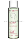 Water Purify One-Step Cleanser  (comb & oil skin)