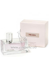 Prada Tendre