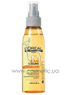 Mexoryl S.O UV-Protect Advanced Protection Conditing Spray