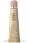 Benefiance Full Correction Lip Treatment