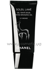 Soleil Lame Tinted Bronzing Gel