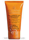 Spesiale Abbronzatura Perfetta Sun Anti-Wrinkle Tanning Face Treatment SPF 15
