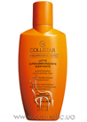 Spesiale Abbronzatura Perfetta Sun Supertanning Moisturizing Milk SPF 6