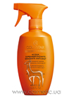 Spesiale Abbronzatura Perfetta Supertanning Water Moisturizing Anti-Salt