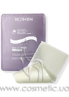 Body Celluli Intense Night Patch 6x21g