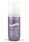 Body Resculpt Bust Gel