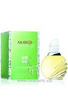 Amarige Mariage