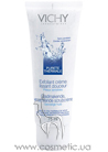 Purete Thermale Exfoliant Creme Detoxifiante
