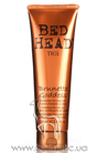 Brunette Goddess Conditioner