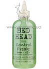 Control Freak Serum