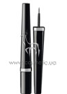 Intence liquid Eyeliner
