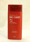 Oil Cure Conditioner