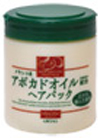 Olnedia Mask Avocado
