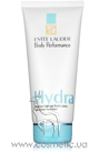 Body Performance Moisture Massage Body Lotion