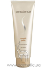 Smoothing Gel