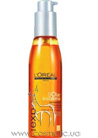 Solar Serie serum