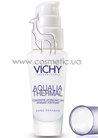 Aqualia Thermal Serum
