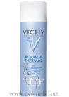 Aqualia Thermal UV SPF 15