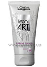Hair Mix Supreme Smooth