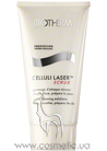 Celluli Laser Starter Slimming Exfoliator Scrub