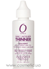 Paint Thinner