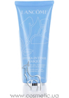 Hydra Intense Hydrating Gel Mask with Natural Water Captors