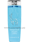 Tonique Eclat Clarifying Exfoliating Toner