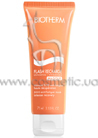 Flash Recharge Masque SOS Anti-Fatique Mask