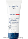 MEN Total Shampoo