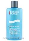 Homme Aquatic Lotion