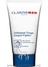 MEN Energizing G�l