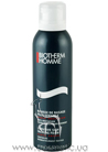 Homme Sensitive Skin Shaving Foam