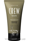 Post-Shave Cooling Lotion