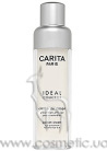Ideal Douceur Coton Cream  for Sensitive Skin