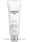 Ideal Nutrition Rice Cream Cleanser