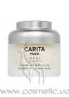 Ideal Nutrition Creme Au Lait de Riz (Rice Milk Cream)