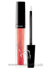 Aqualumiere Gloss