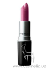 Frost Lipstick
