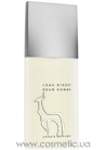 L'Eau D'Issey Pour Homme