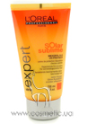 Solar Serie Expert mexoryl S.O UV-Protect Fortifying Protective Cream
