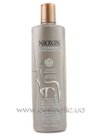 Cleanser System 7