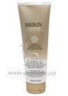 Cleanser System 8