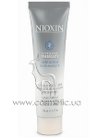Intensive Therapy Deep Repair Hair Masque
