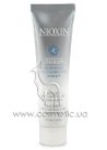 Intensive Therapy Weightless Reconstructive Masque
